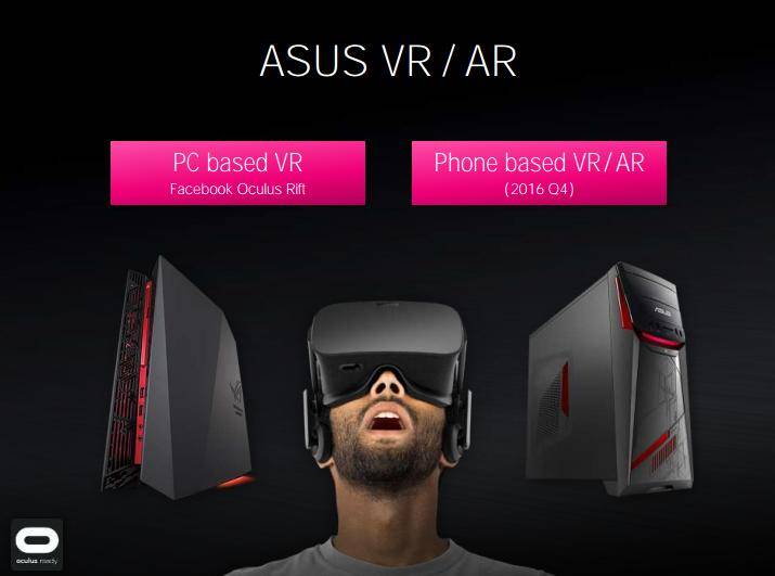 asus_vr_ar_1