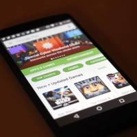 google-play-store-100631115-primary.idge