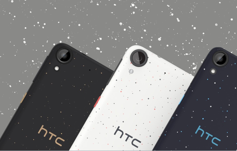 htc