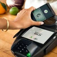 lg-pay-is-soonly