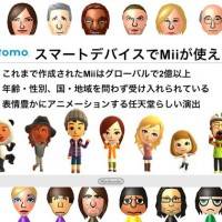 miitomo1