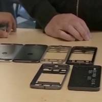 moto_2016_leak1