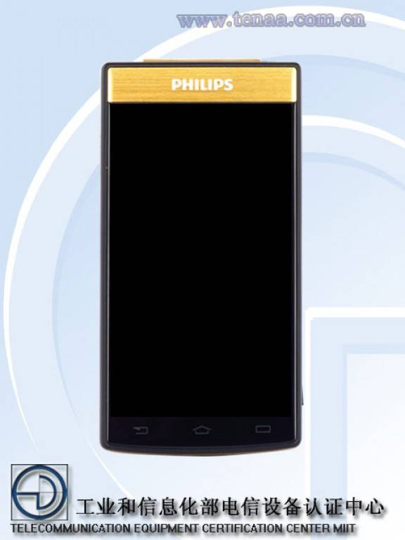 philips-v800-tenaa-1