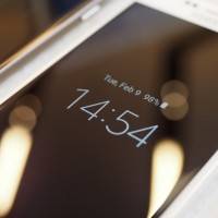 samsung-galaxy-s7-alwayson
