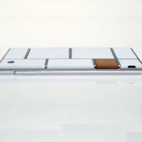 Google Design Patent Projec Ara e