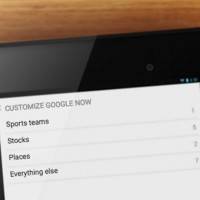 Google Now 2016