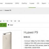 Huawei P9 oppomart