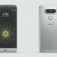 LG G5 Verizon
