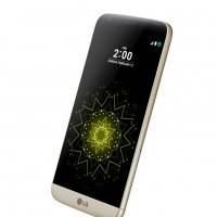 LG G5 gold