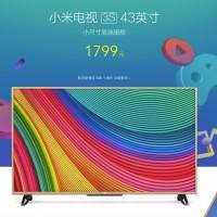 Xiaomi Mi TV 3S 43-inch FHD TV A