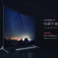 Xiaomi Mi TV 3S 65-INCH 4K curved tv a