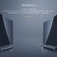 Xiaomi Mi TV 3S 65-INCH 4K curved tv e