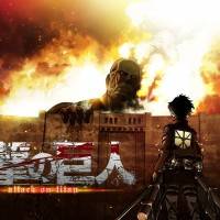 aot