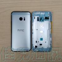 htc-10-back-cover-12