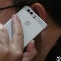 huawei 1