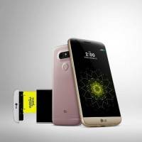 lg g5 friends