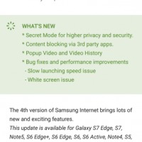 samsung-internet-changelog-303×540