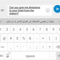 7115.HubKeyboardScreenshot