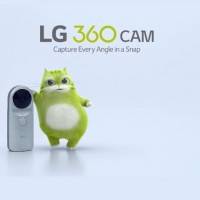 LG 360 CAM 2