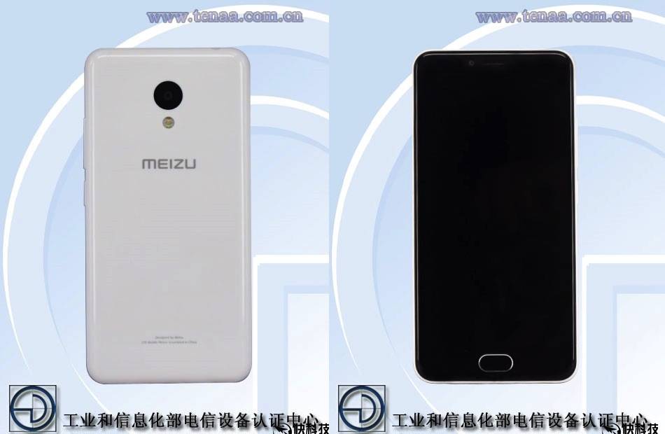 Телефон meizu m3 не включается