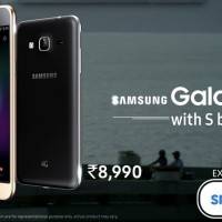 Samsung Galaxy J3 2016 a