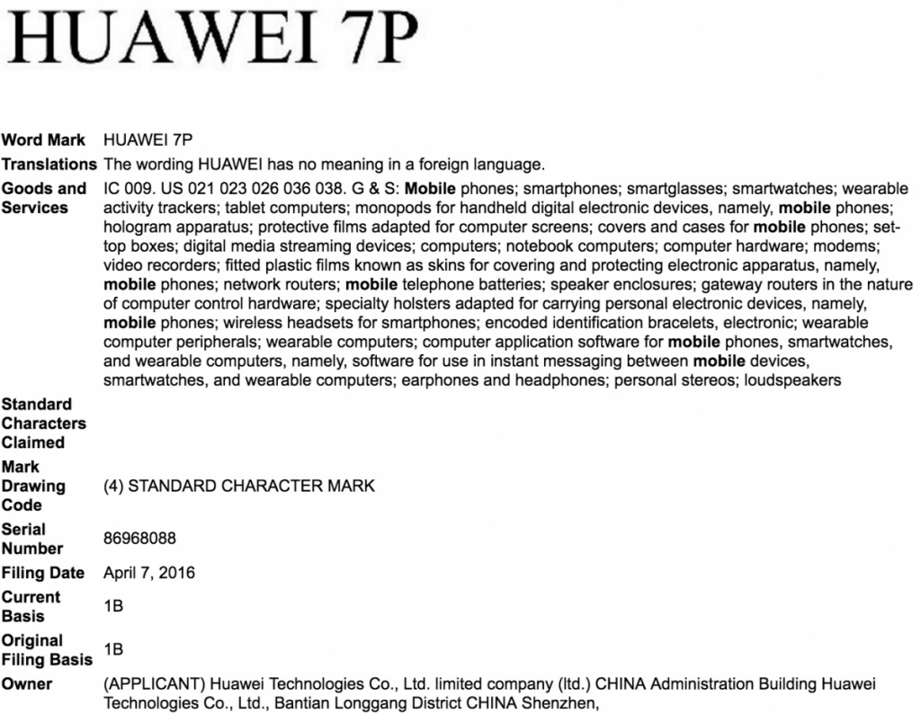 huawei-7p-trademark-1200x932
