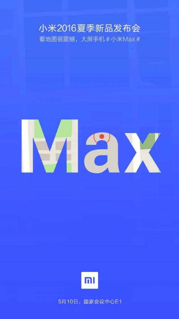 mi_max_launch