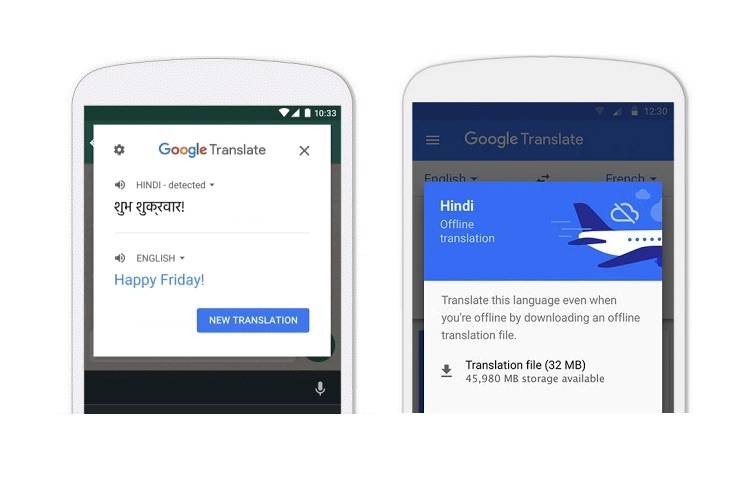 google translate talking app