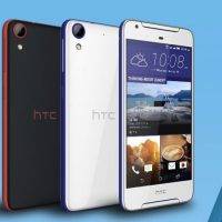 HTC Desire 628