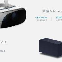 Honor VR a