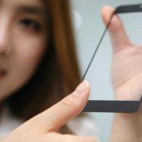 LG-Innotek-fingerprint-sensor-module
