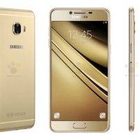 Samsung Galaxy C5 GOLD