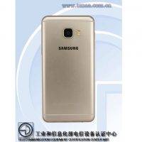 Samsung Galaxy C5 c
