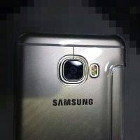 Samsung Galaxy C5 h