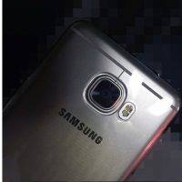 Samsung Galaxy C5 i
