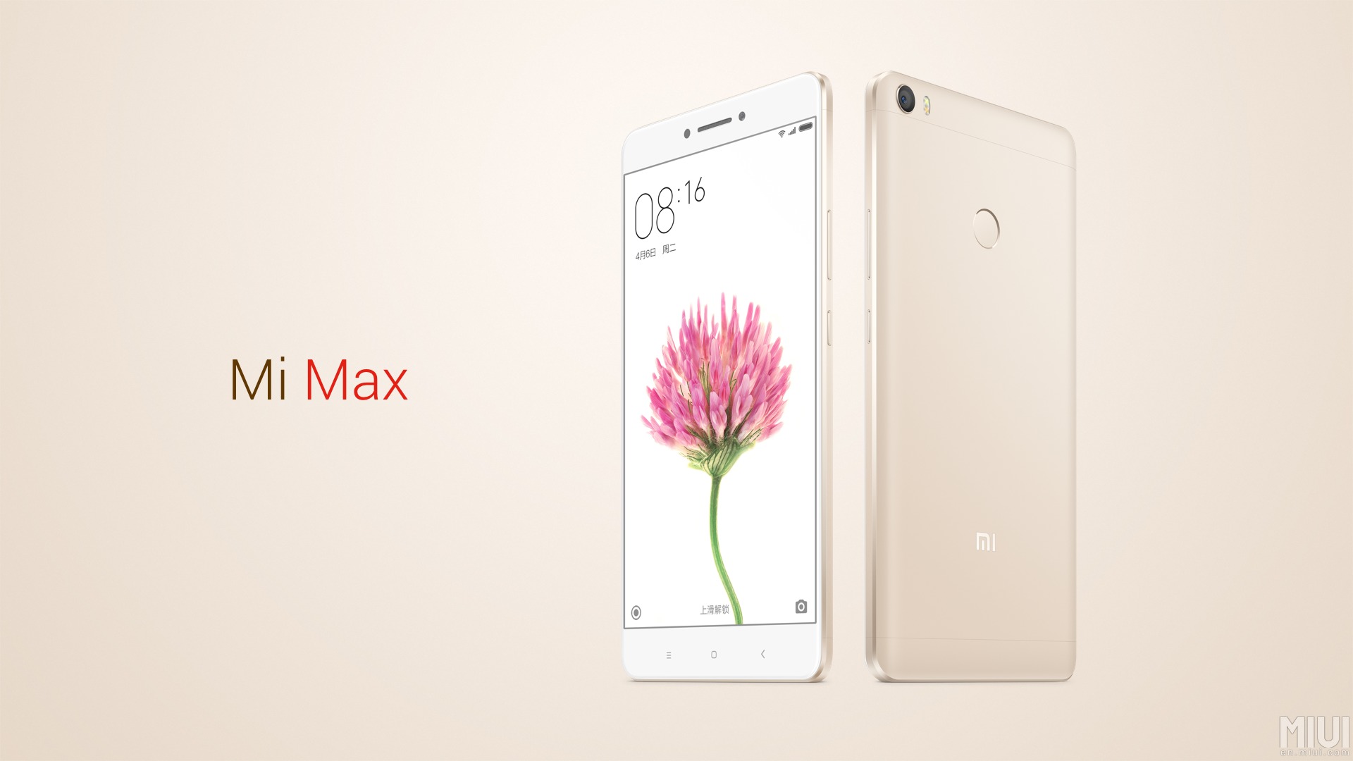 Xiaomi's Mi Max phablet launched, with 'full day' battery