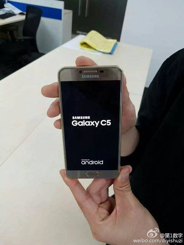 new-leaked-galaxy-c5-1
