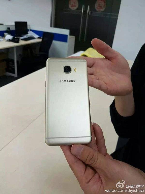 new-leaked-galaxy-c5-2