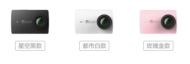 xiaomi yi 4J action camera