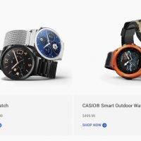 Google Store Fathers Day Promo June 2016 e
