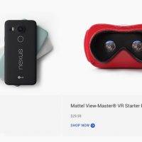 Google Store Fathers Day Promo June 2016 i