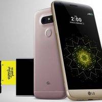 LG G5 UKRAINE