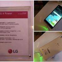 LG X Power