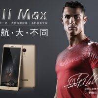 Nubia Z11 Max 10