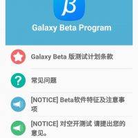 new-ux-beta