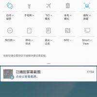 new-ux5