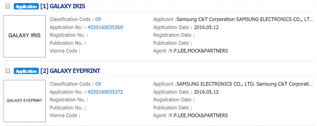 samsung-galaxy-iris-galaxy-eyeprint-kipris-trademark-1024x407