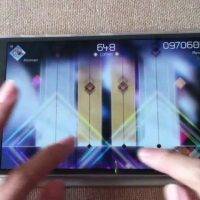 voez2