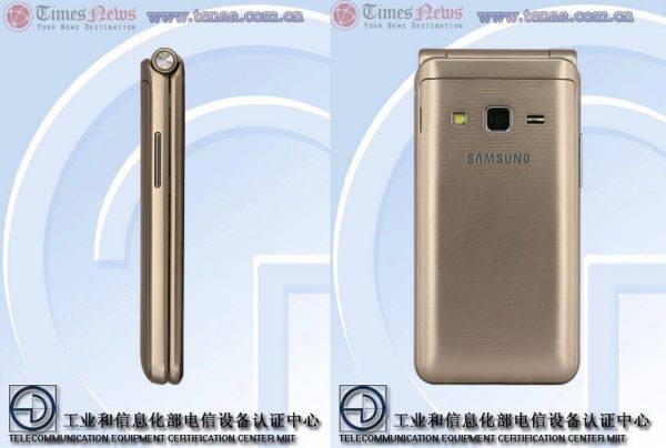 Samsung Galaxy Folder 2 SM-G1600 e