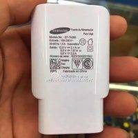 Samsung Galaxy Note 7 CHARGER